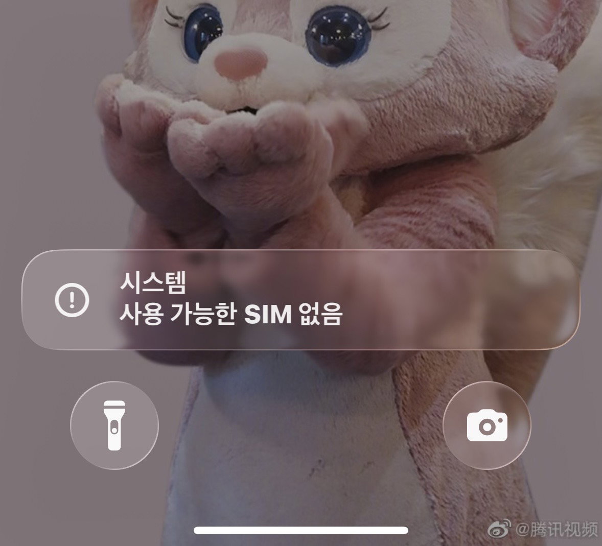 nmxGhW