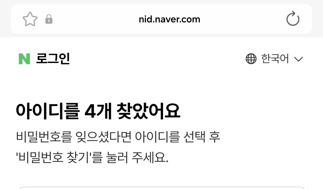 nnnOAw