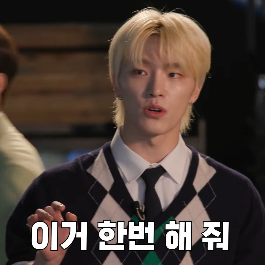 아기 이동진과 어른 이동진의 만남.. 어케 안 되나요