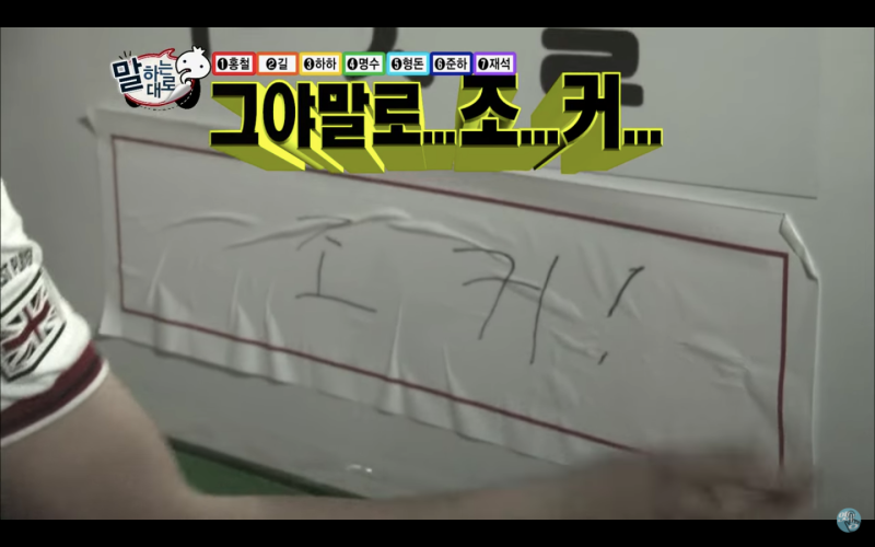 npAUQk
