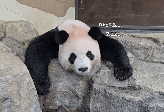 npEUtu.gif