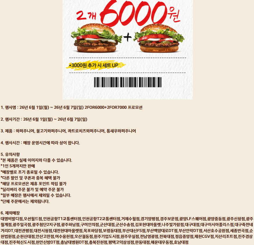 npNnHJ
