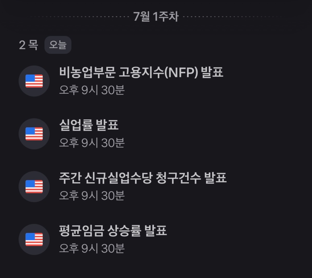 nrXAHB