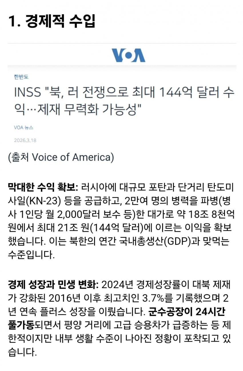 nsbAFJ