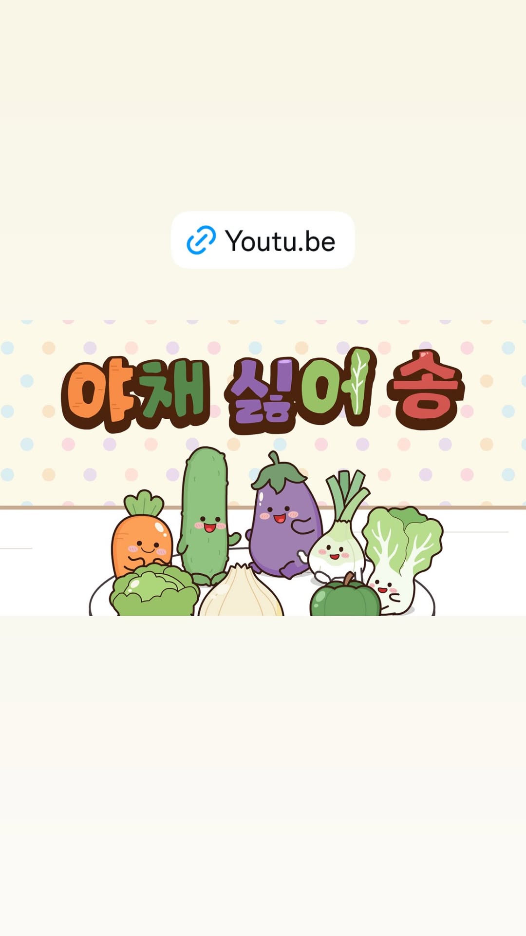 nsjPLt