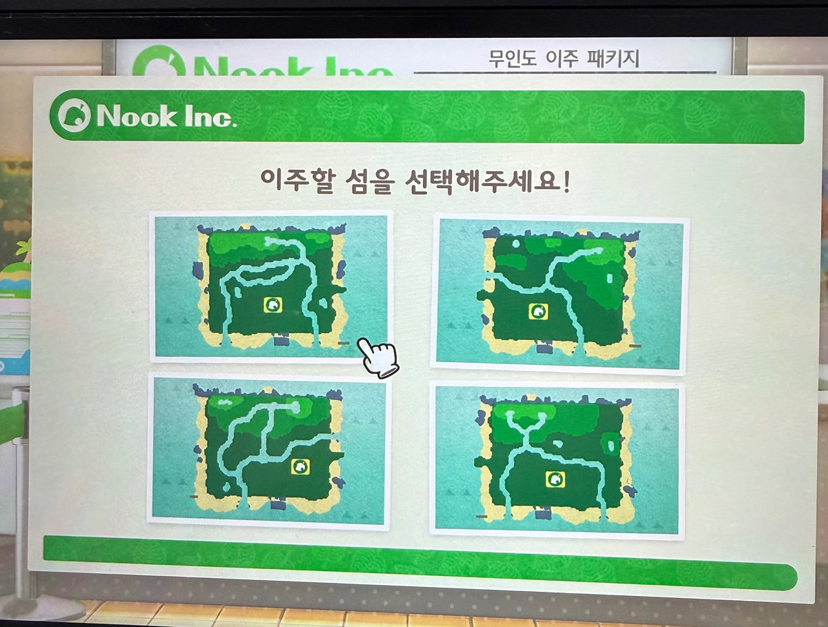 nslHSj