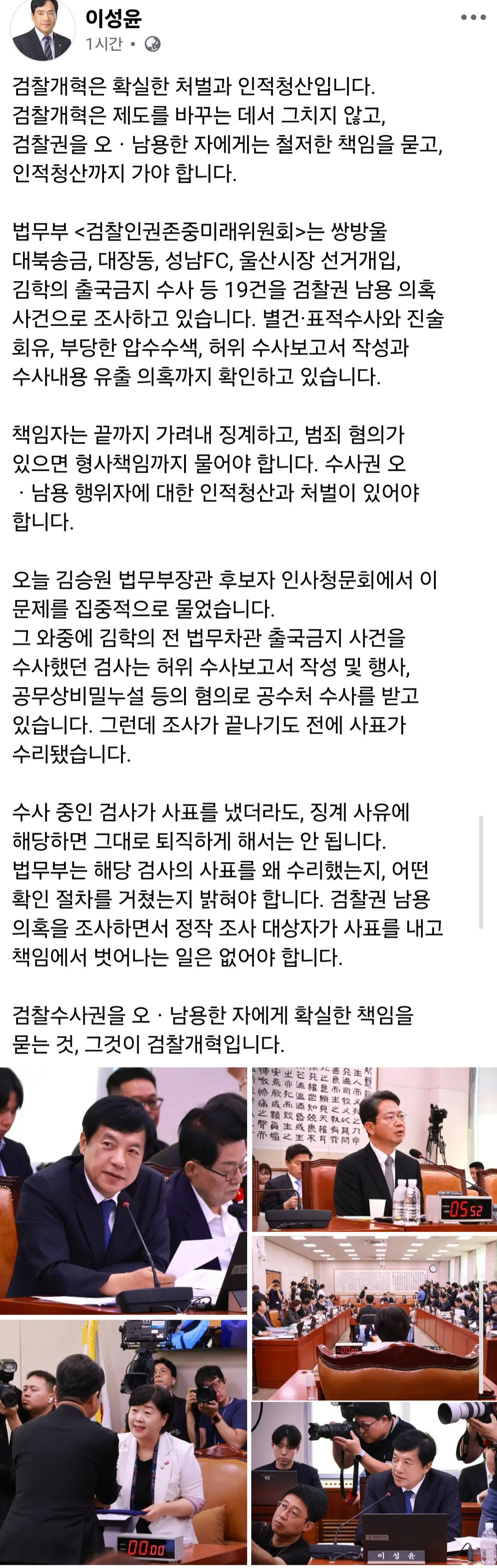 ntSJTg