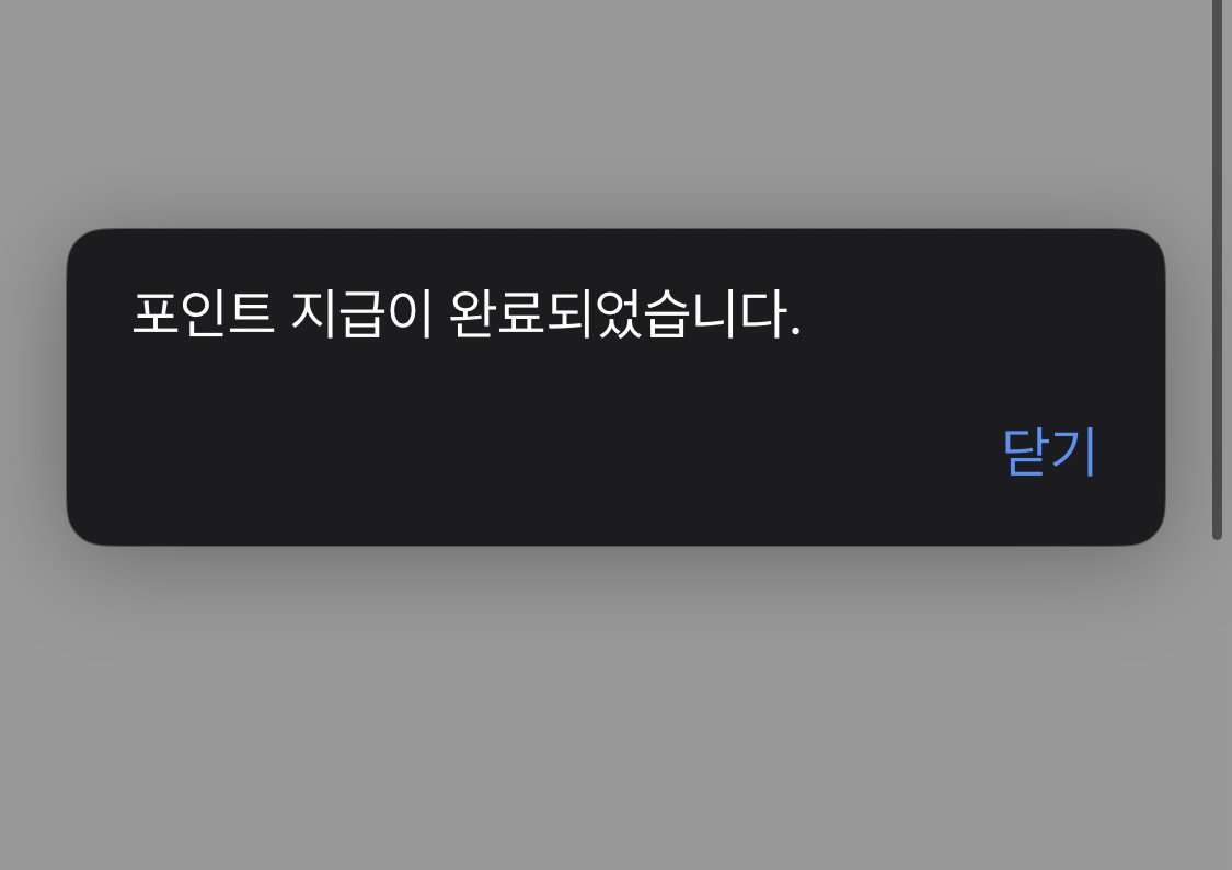 nvJrdm