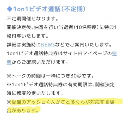 nwlXkR