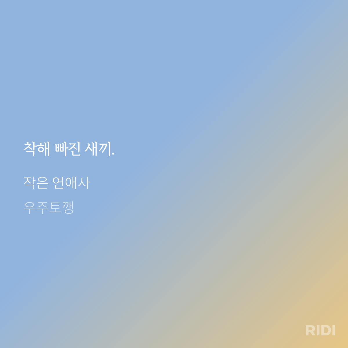 nxCzRf
