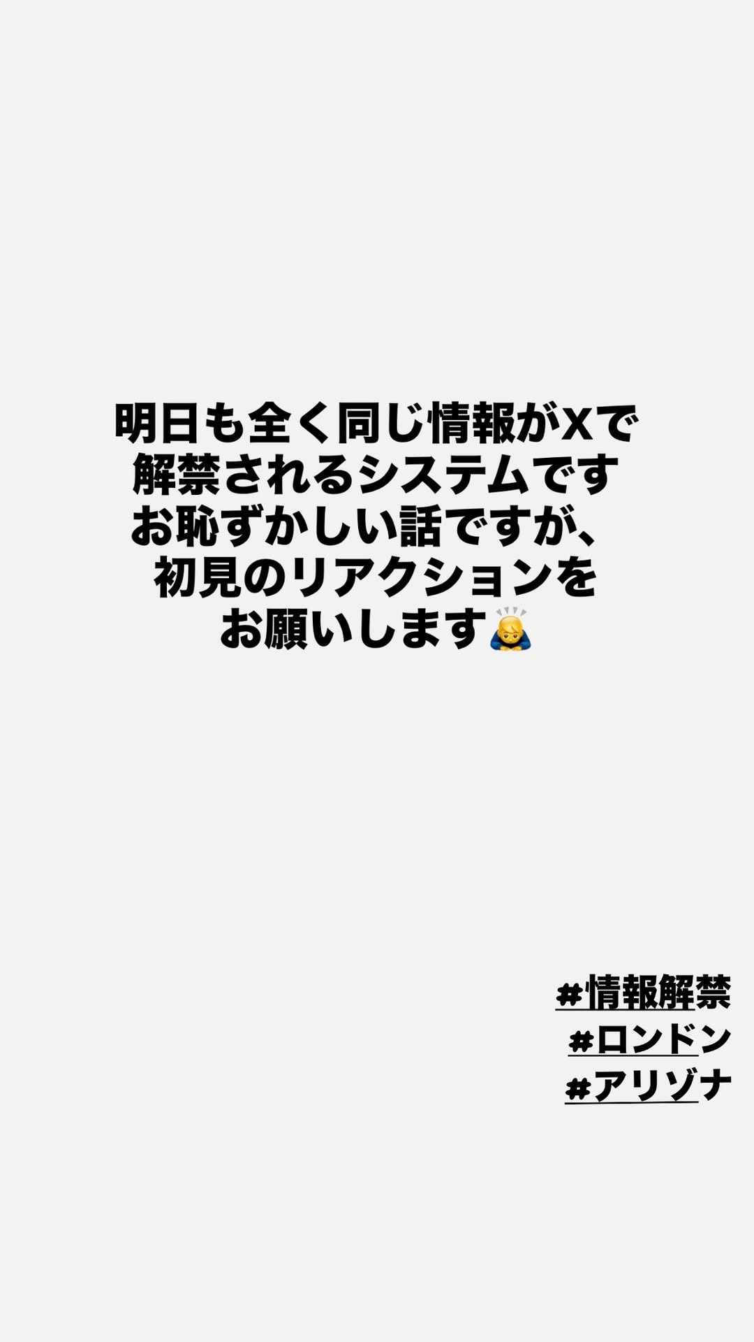 oAFVtc