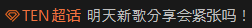 oAeUvq