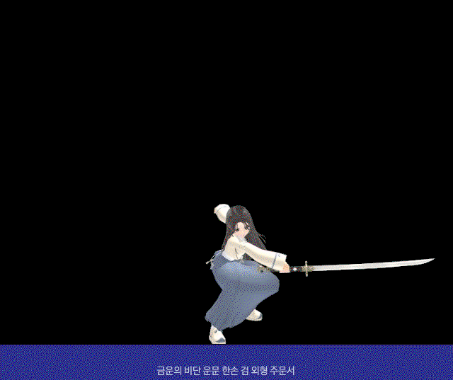 oAwtzb.gif