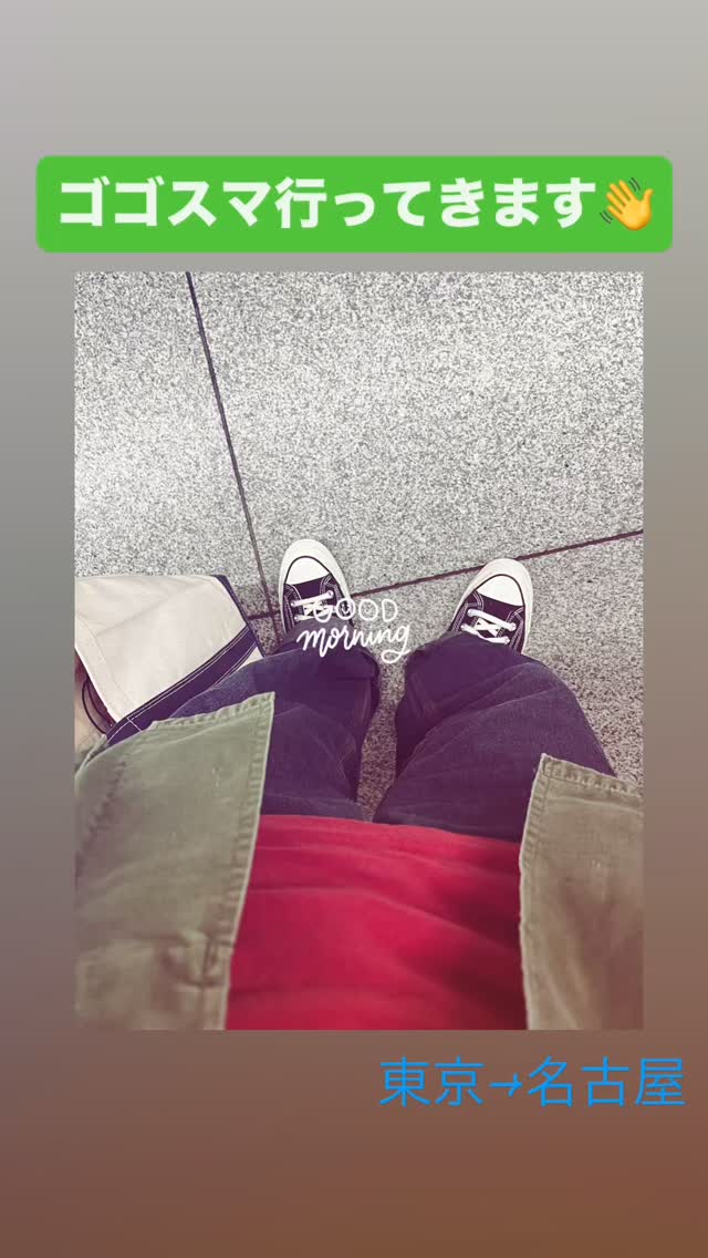 oBCWWU