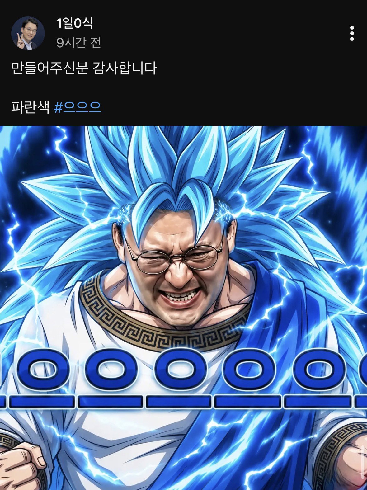 oBbSwV