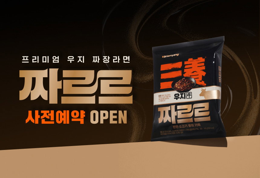 oCfsbk
