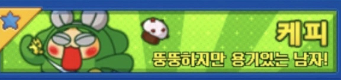 oDPHVU