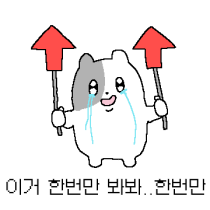 oDnUuU