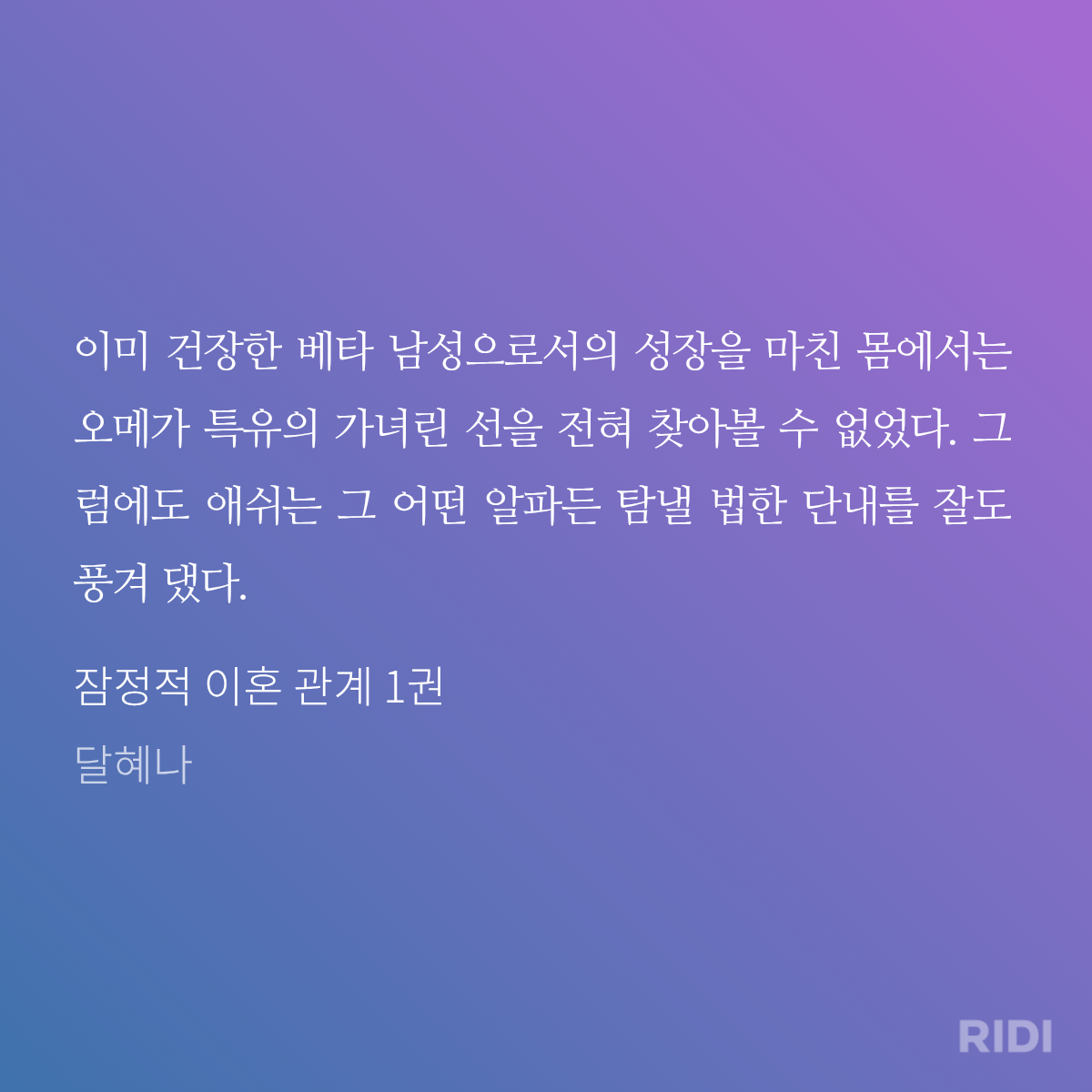 oECBlk