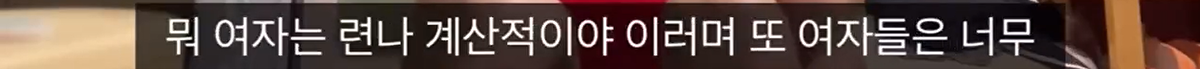 oEPEjC