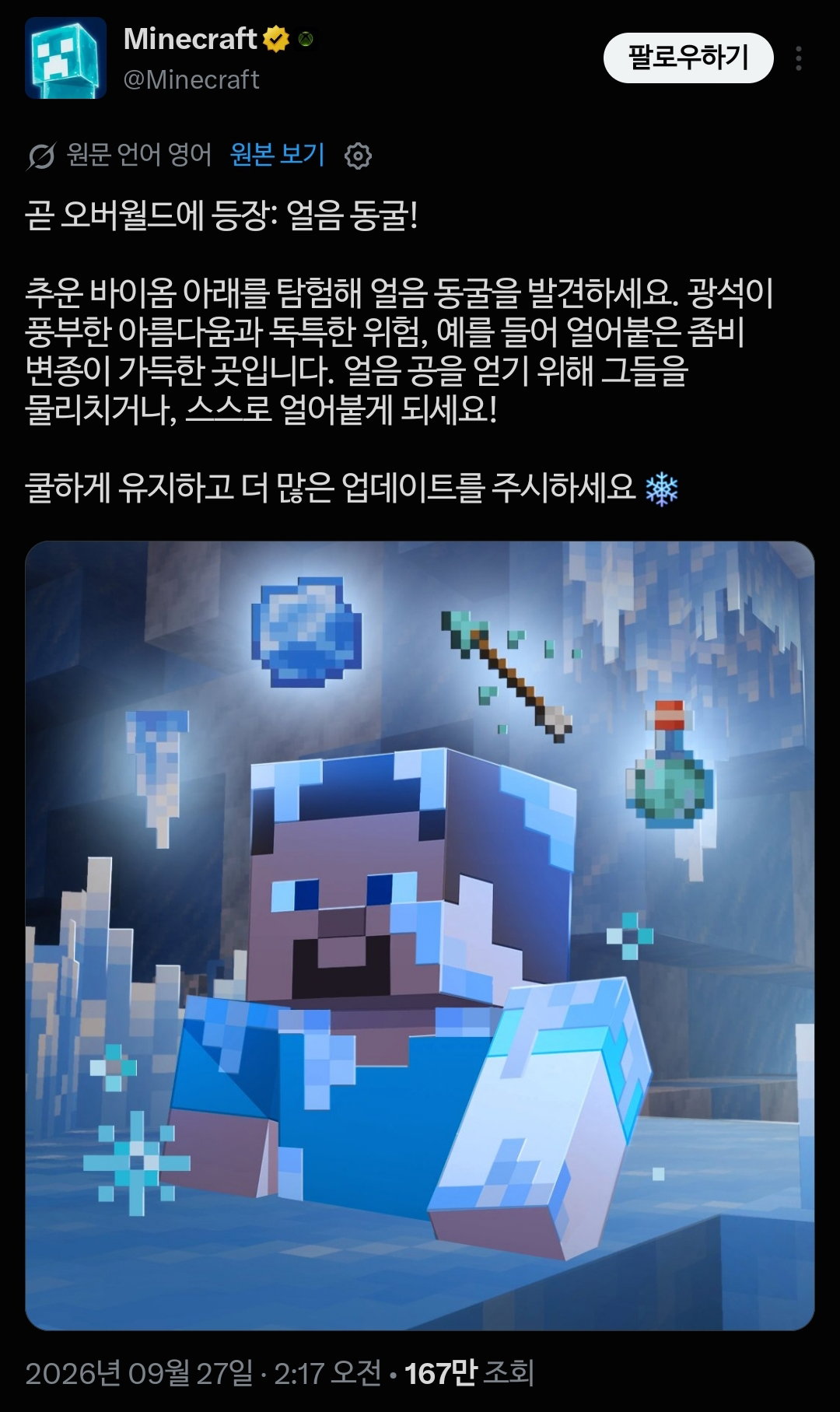 oFDuhq