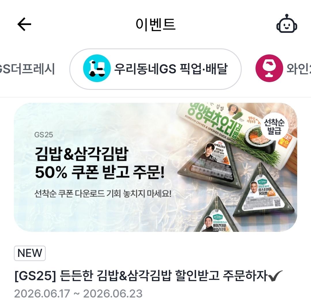 oFEKCg