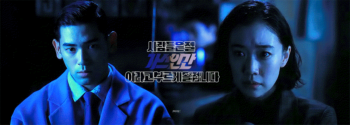 oFZTEI.gif