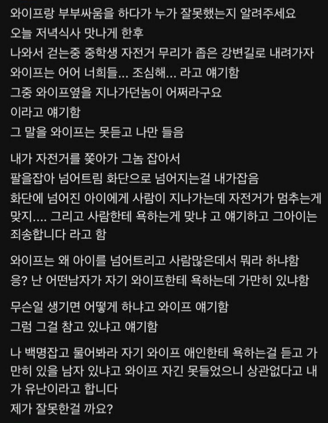 oFpjSl