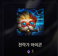 oGAAii