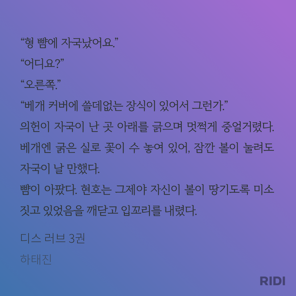 oGQDKc