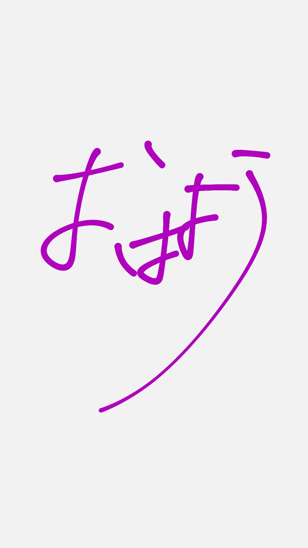 oGWWcH