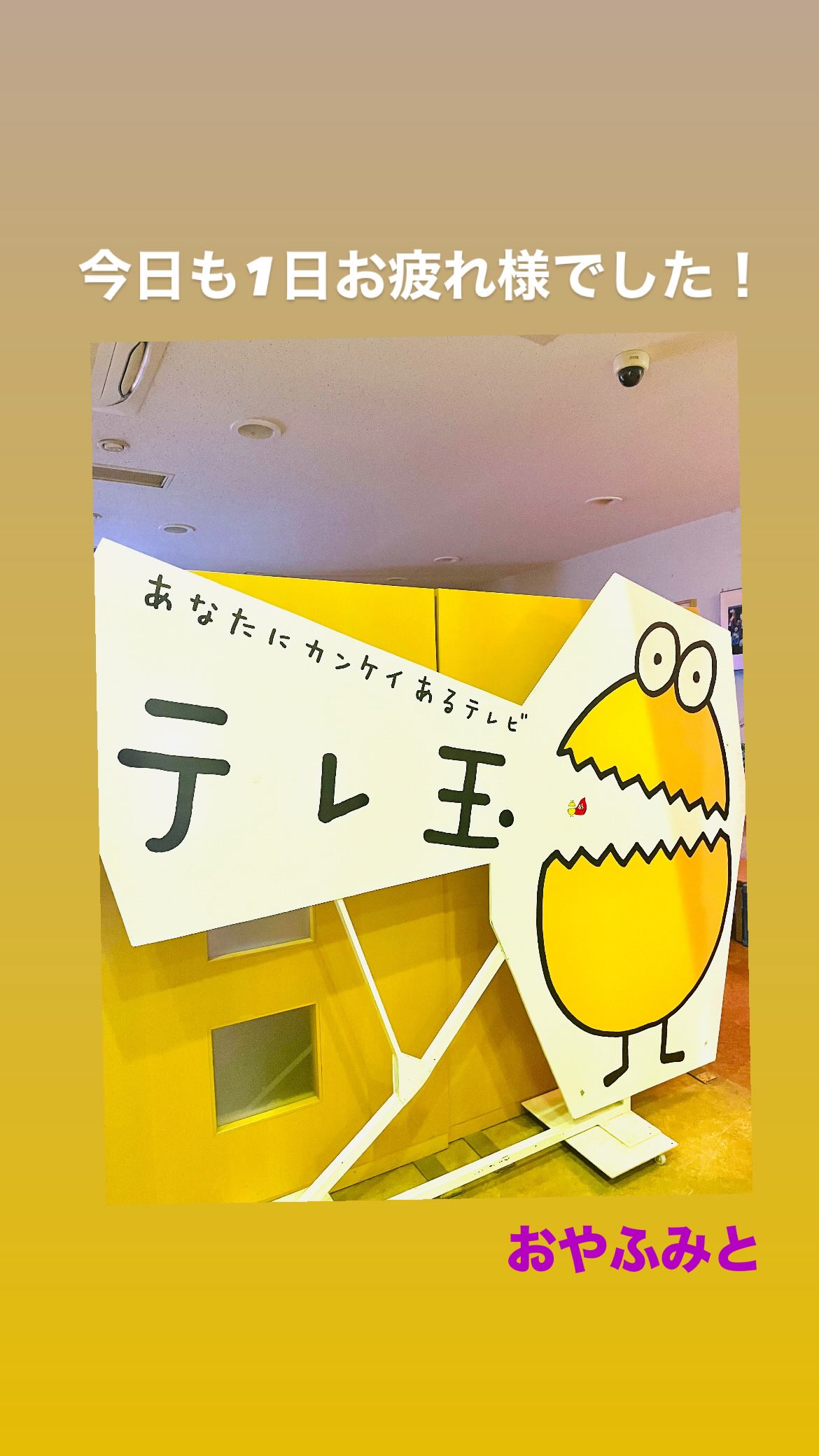 oGyaJK
