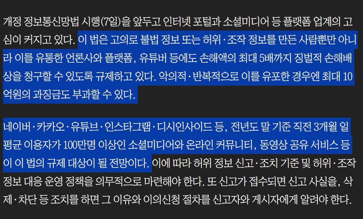 oHAeHi