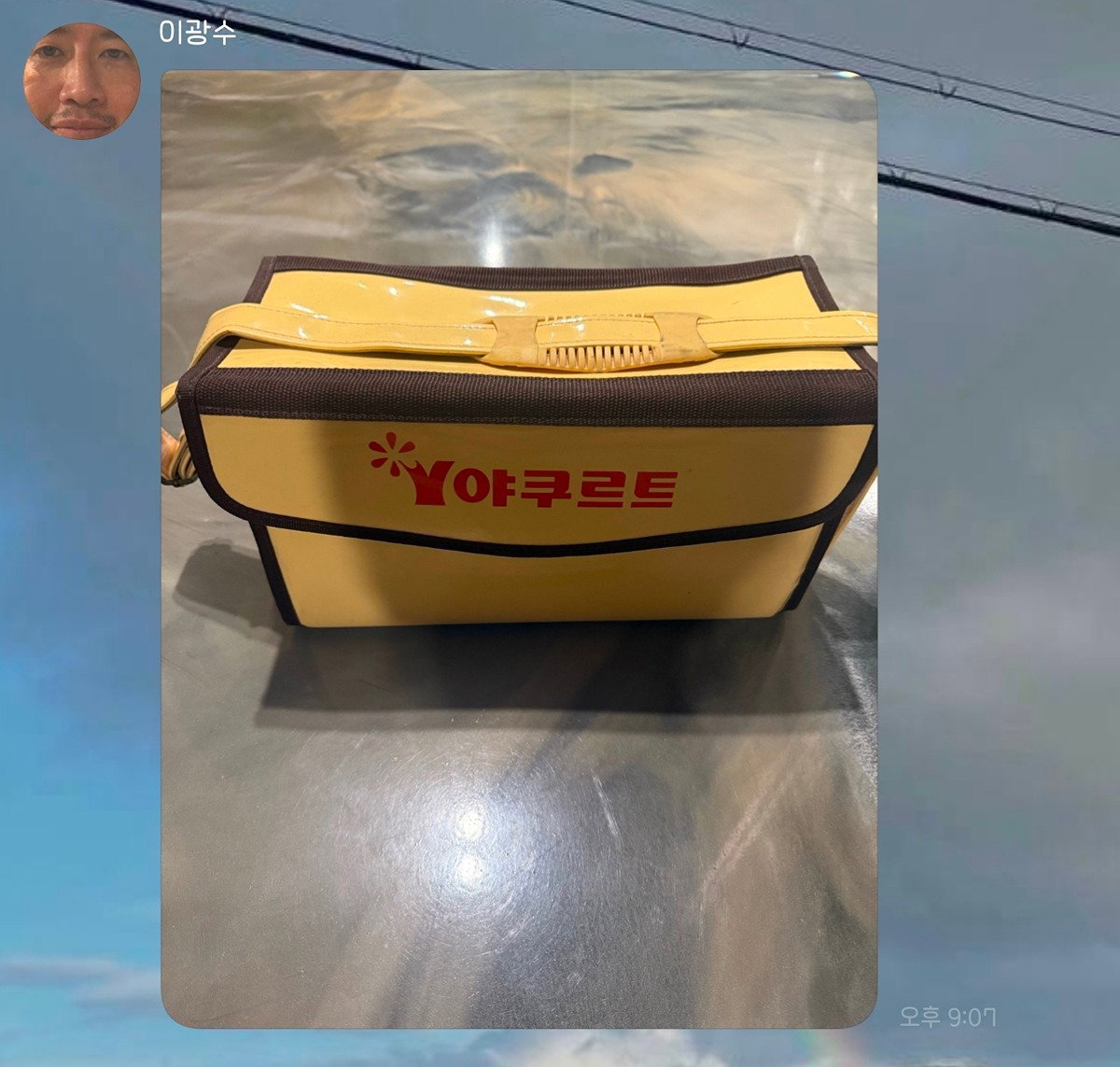 oHTLRr