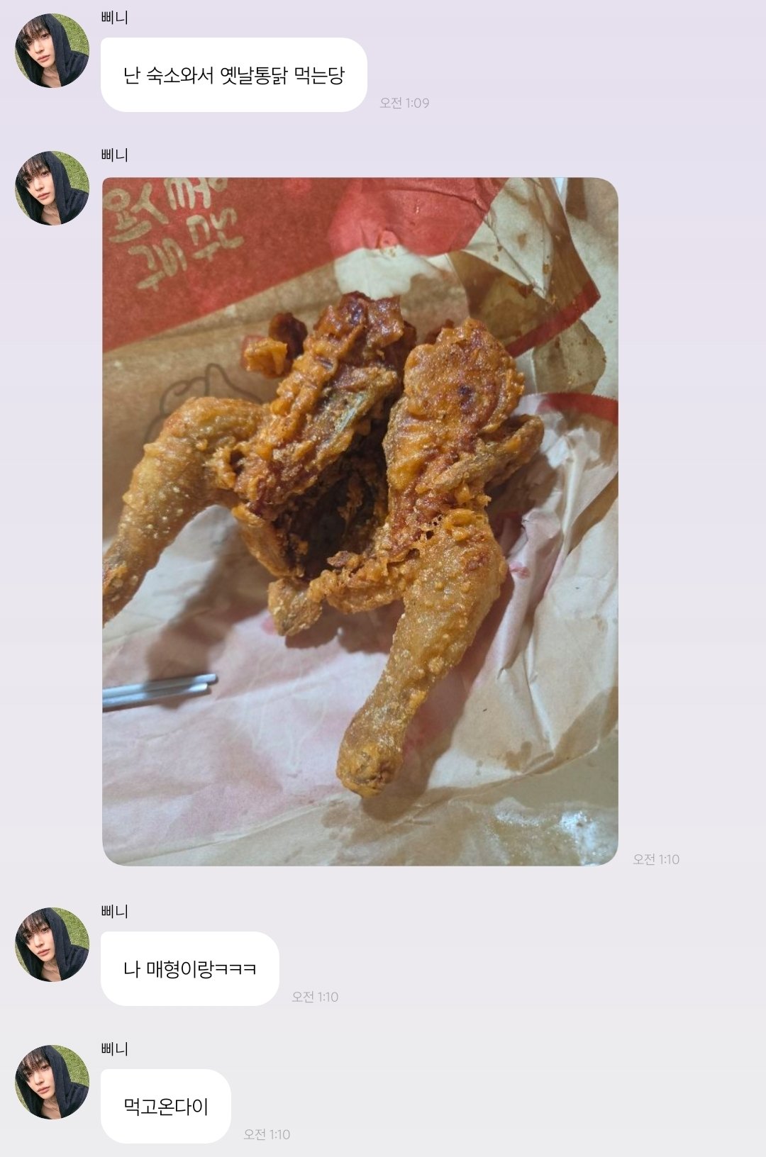 oIJBAV