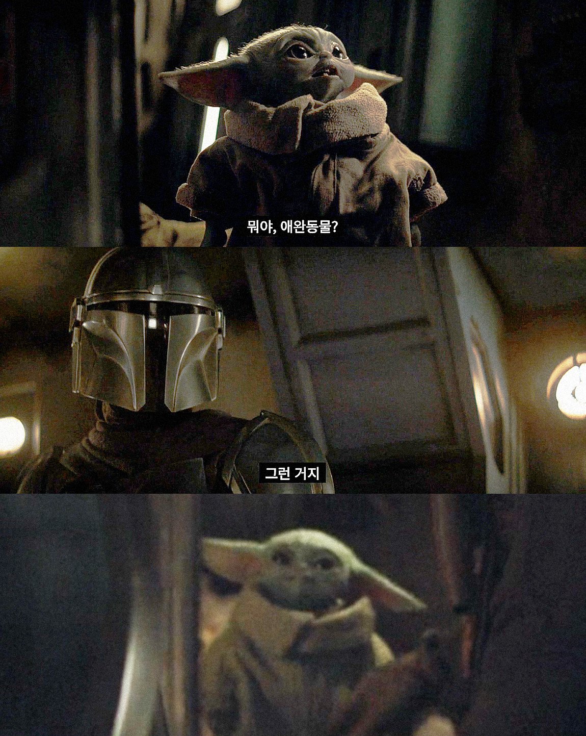 oITnrh