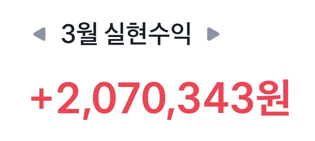 oIfJWs