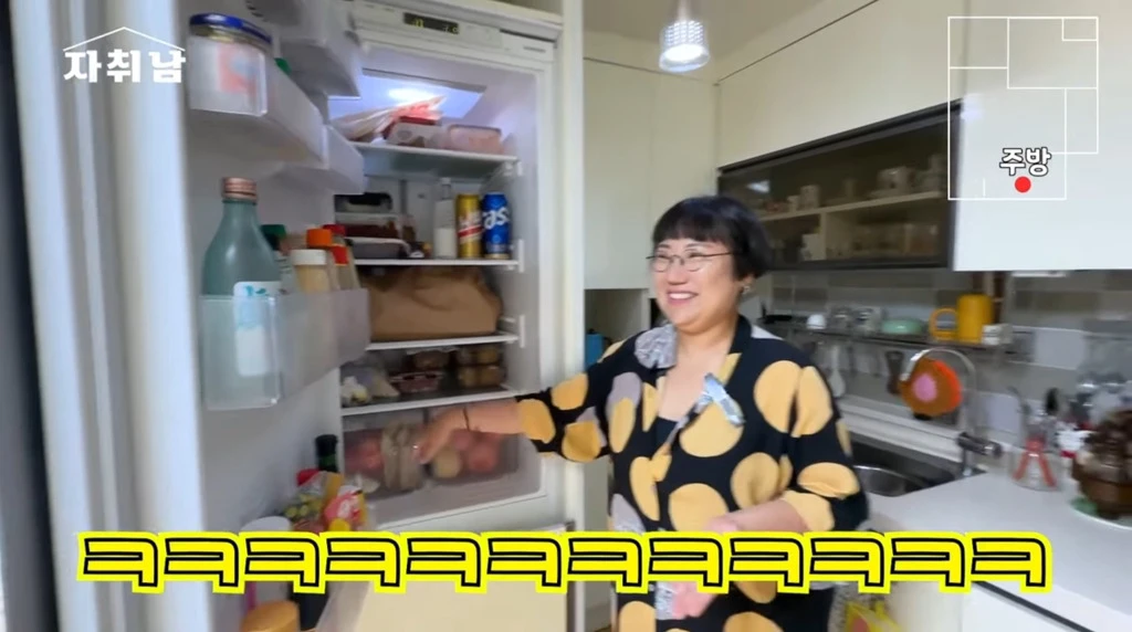 oIlzuj