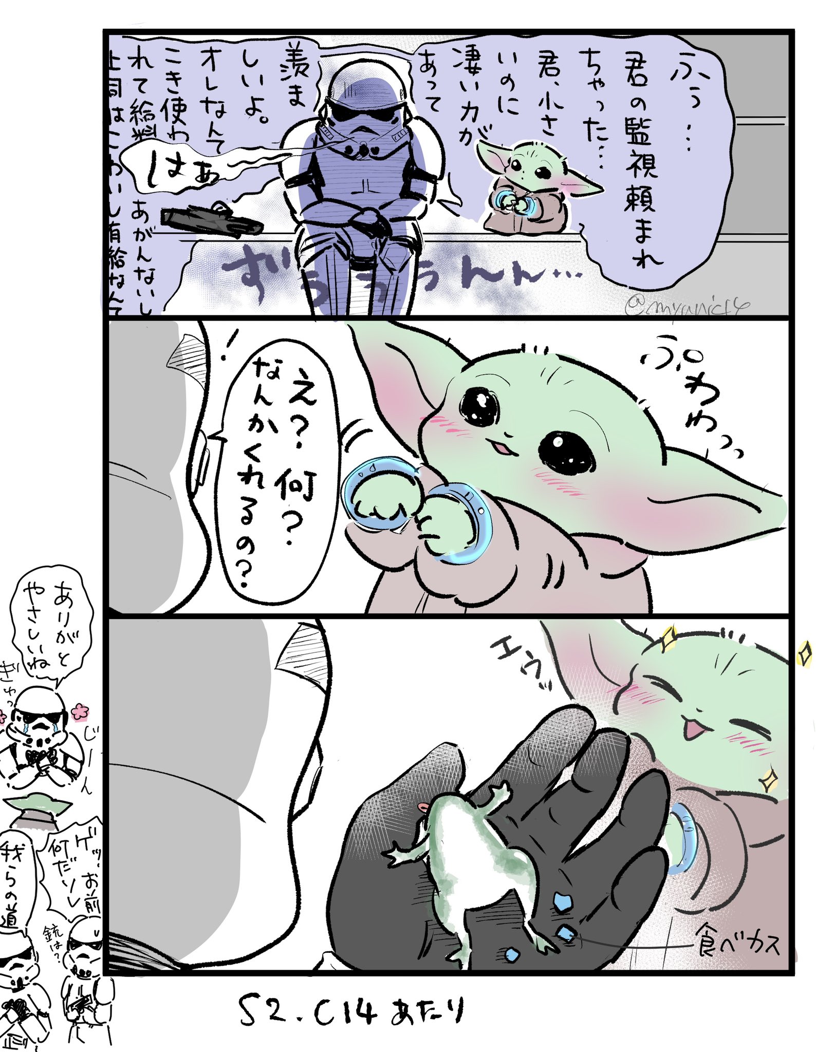 oIpvrP
