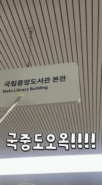 oJEptb.gif