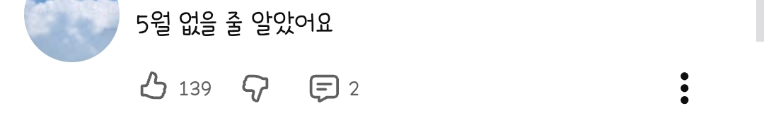 oKMRLJ