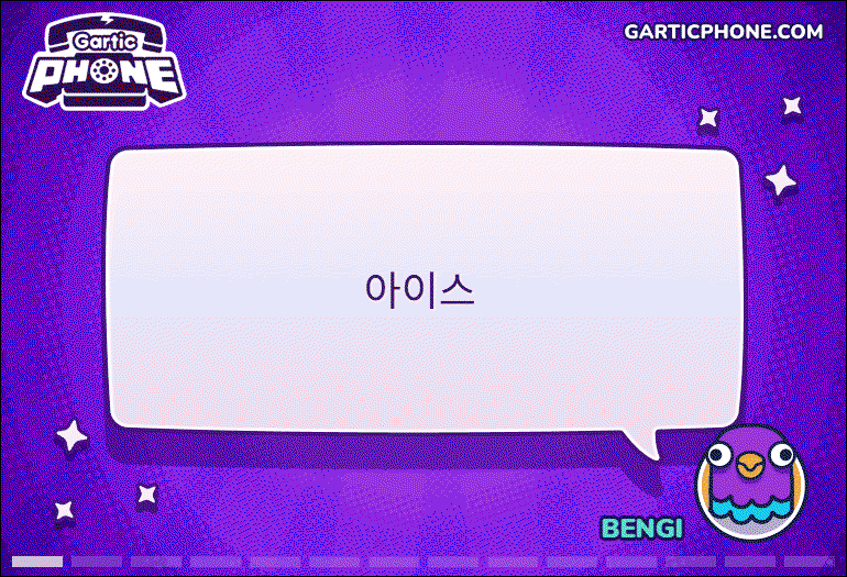 oKpKYu.gif
