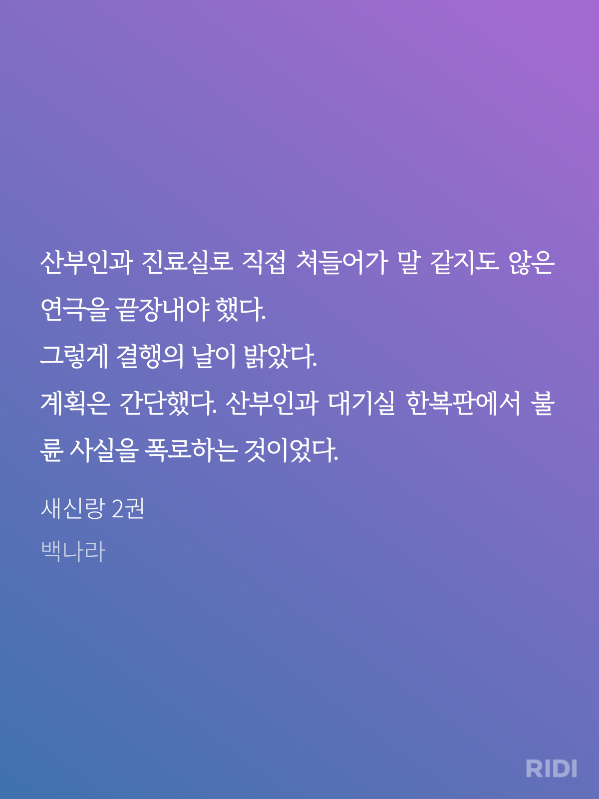 oKwMwg
