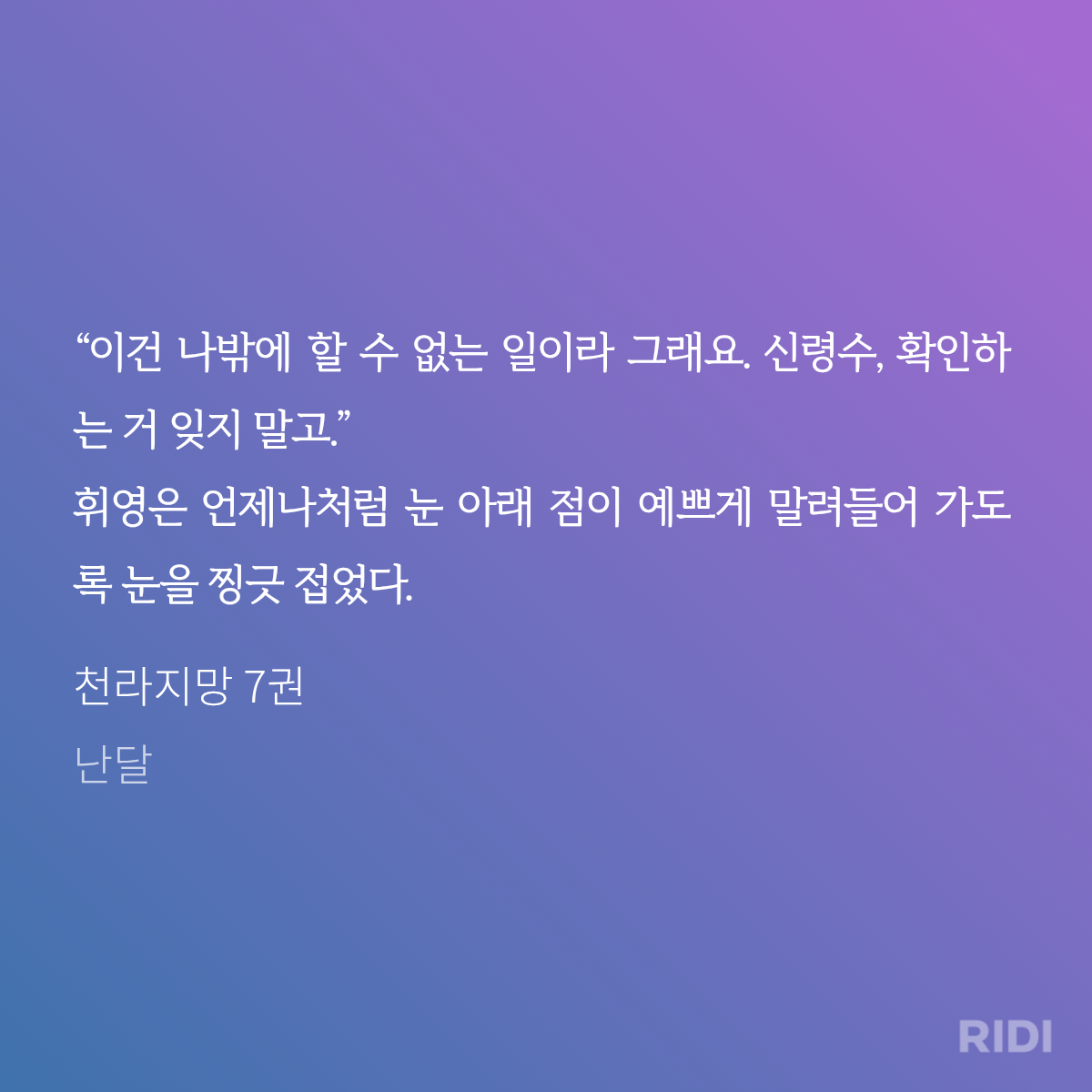 oLNxxj