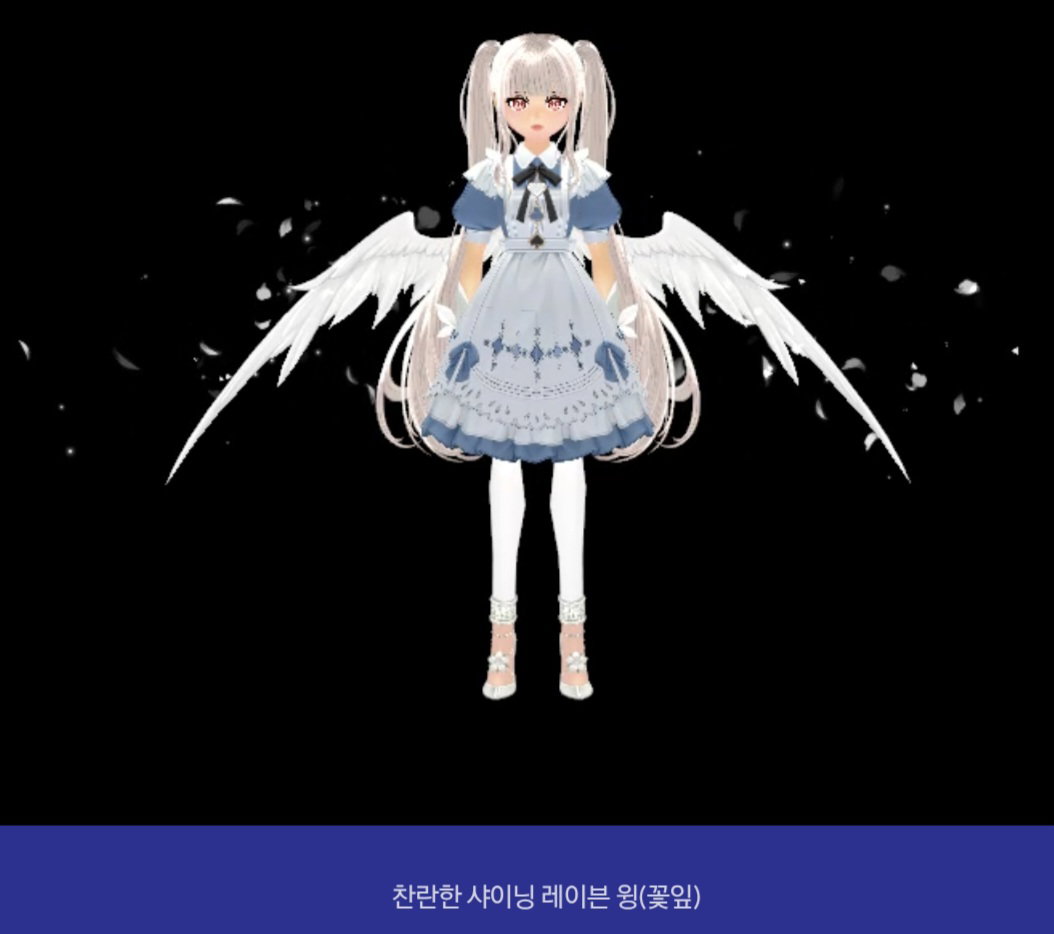 oMikCK