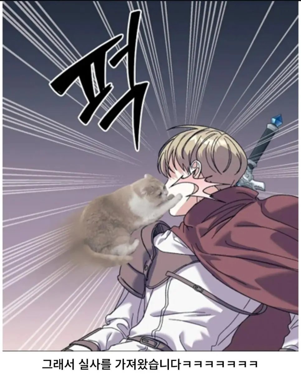 oOEmRP