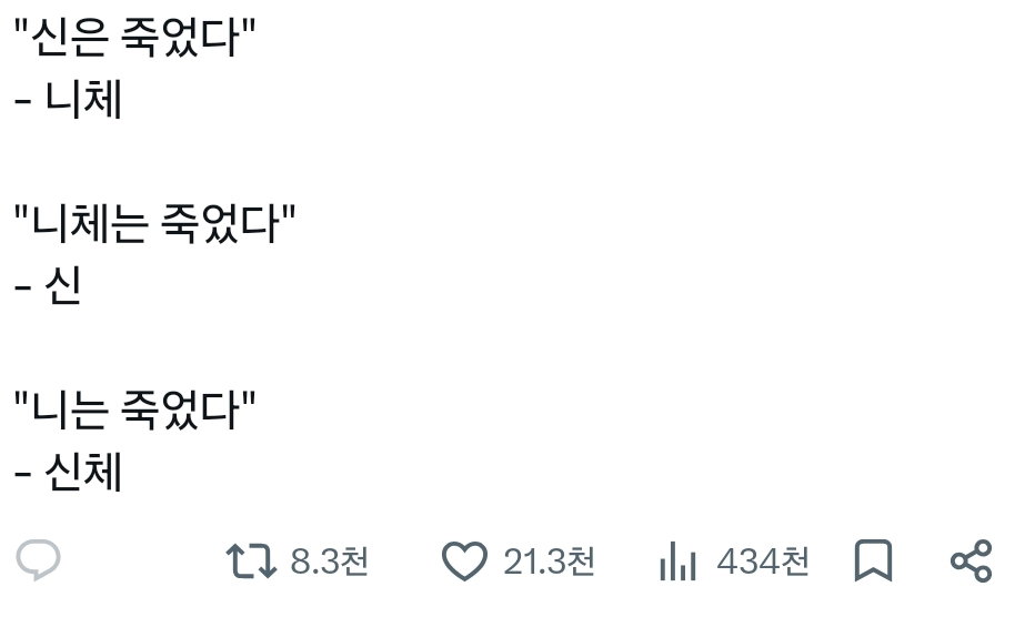 oPpuCI