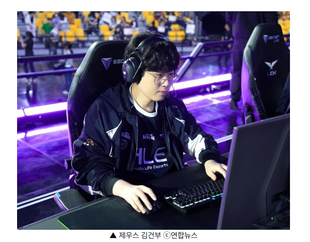 oPsTcX