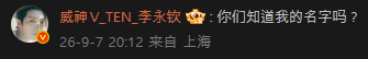 oQIETU