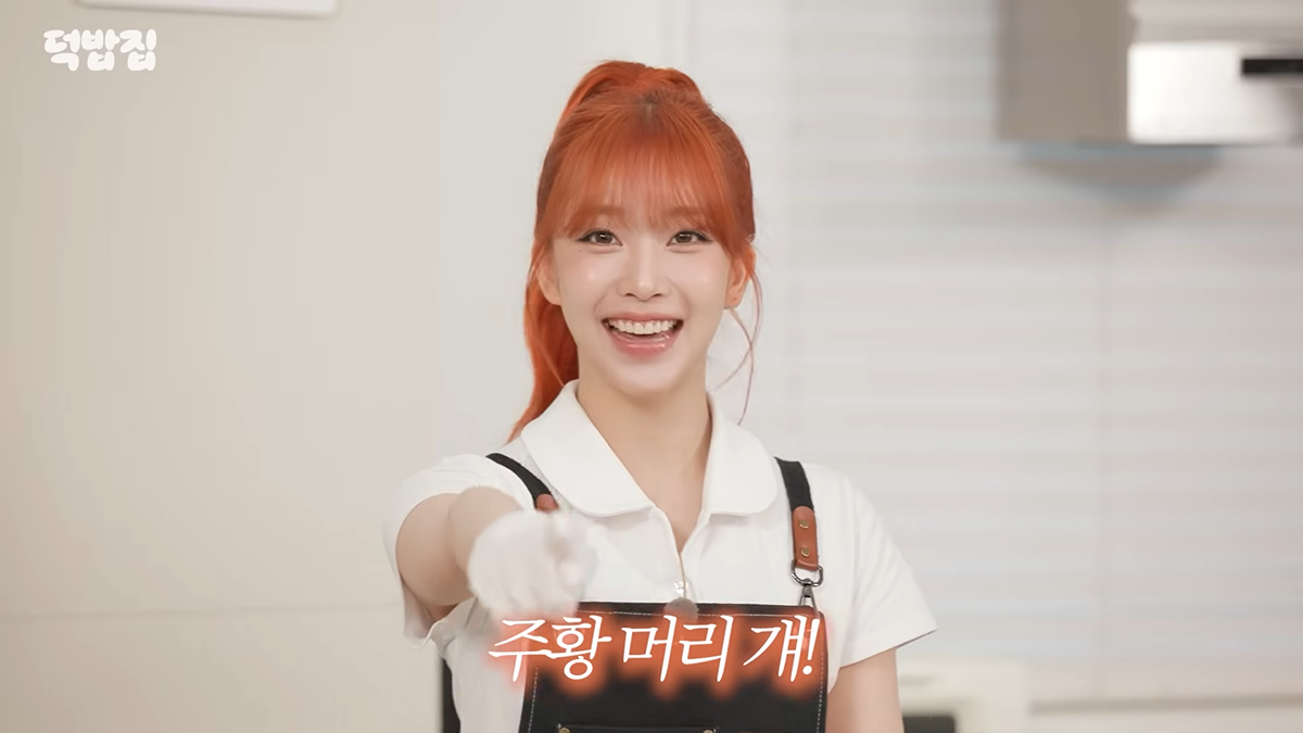 oQQRYg
